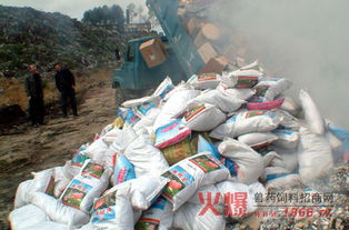 廣元市畜牧食品局重拳出擊，扎實(shí)開展飼料打假專項(xiàng)行動(dòng)，護(hù)航畜牧漁業(yè)健康發(fā)展