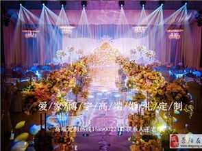 【滎陽(yáng)婚慶服務(wù)|滎陽(yáng)婚慶服務(wù)信息|滎陽(yáng)婚慶服務(wù)大全】-滎陽(yáng)在線(xiàn)